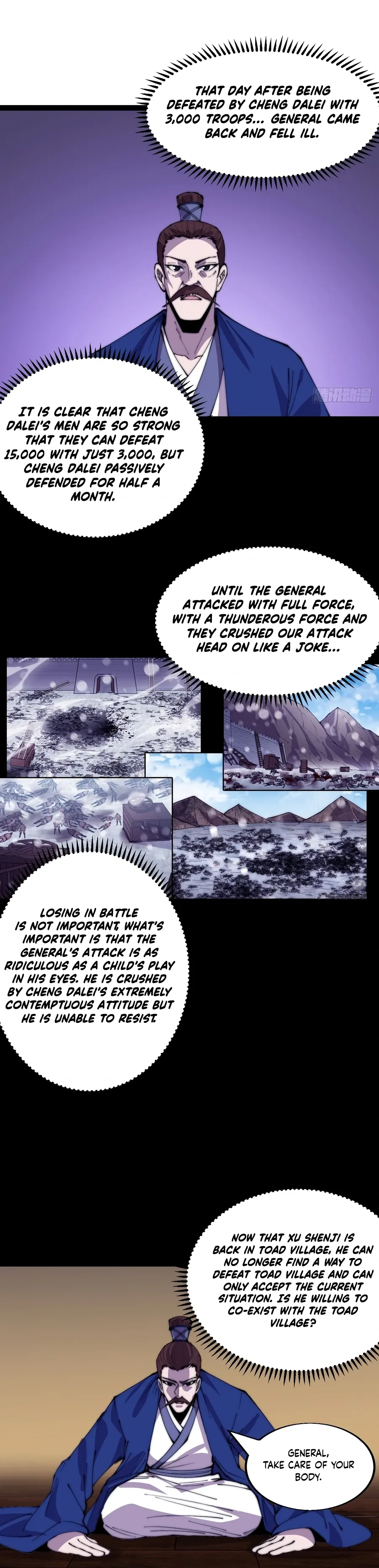 It Starts With A Mountain — Chapter 356 — page 13