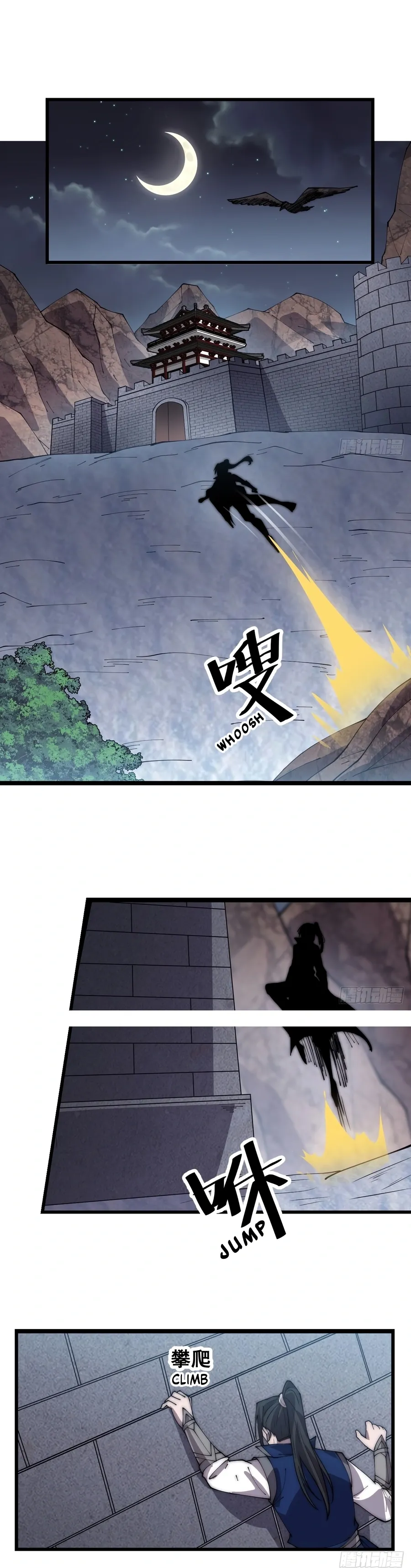 It Starts With A Mountain — Chapter 357 — page 7