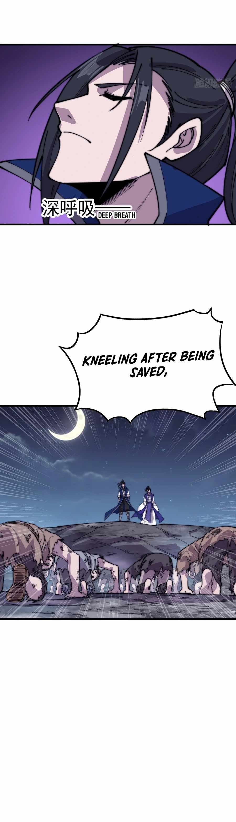 It Starts With A Mountain — Chapter 361 — page 13