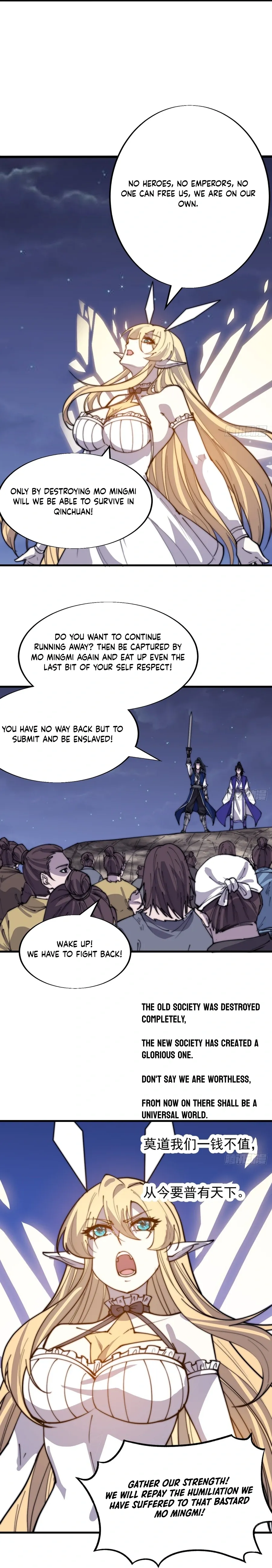 It Starts With A Mountain — Chapter 362 — page 7