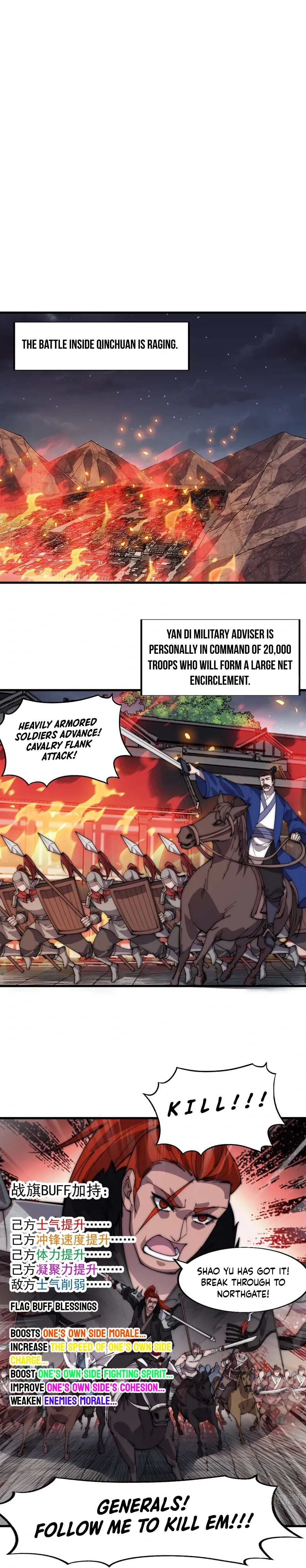 It Starts With A Mountain — Chapter 362 — page 10