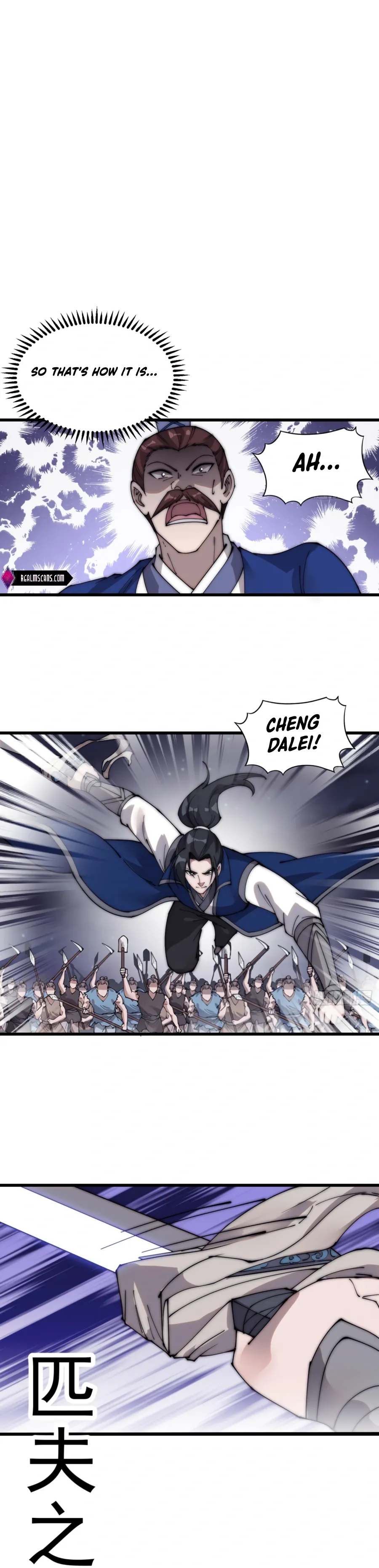 It Starts With A Mountain — Chapter 363 — page 3