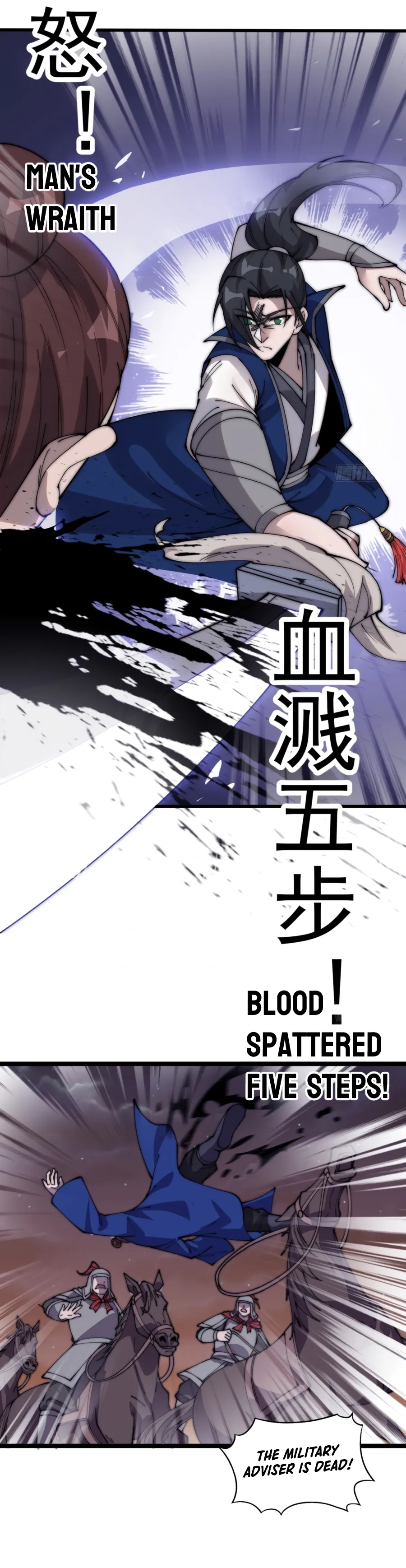 It Starts With A Mountain — Chapter 363 — page 4