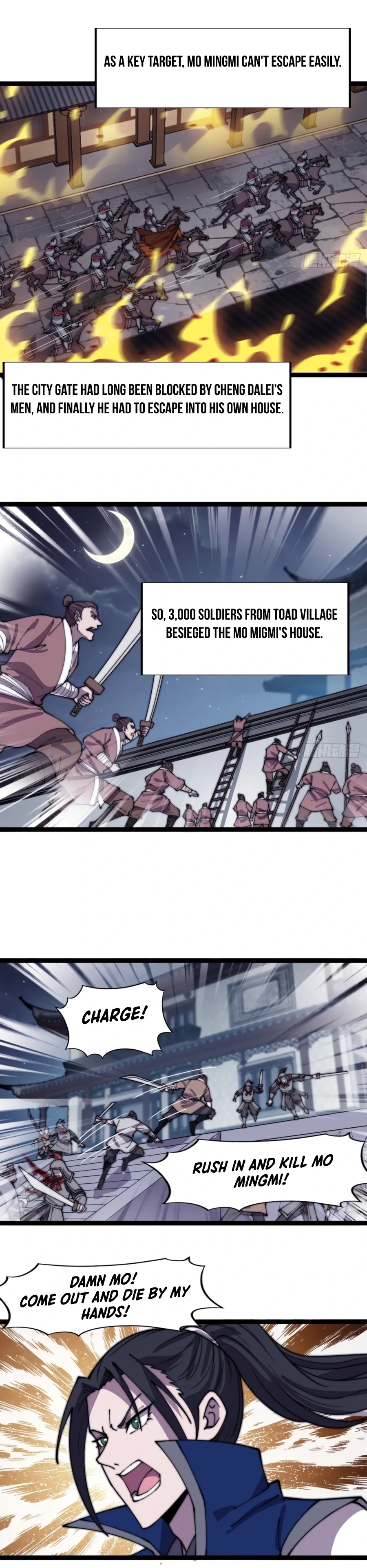 It Starts With A Mountain — Chapter 363 — page 7