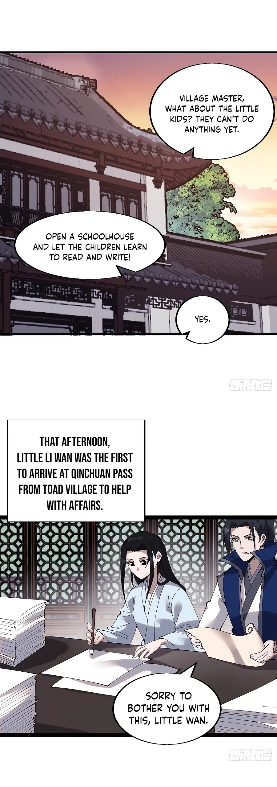 It Starts With A Mountain — Chapter 365 — page 12