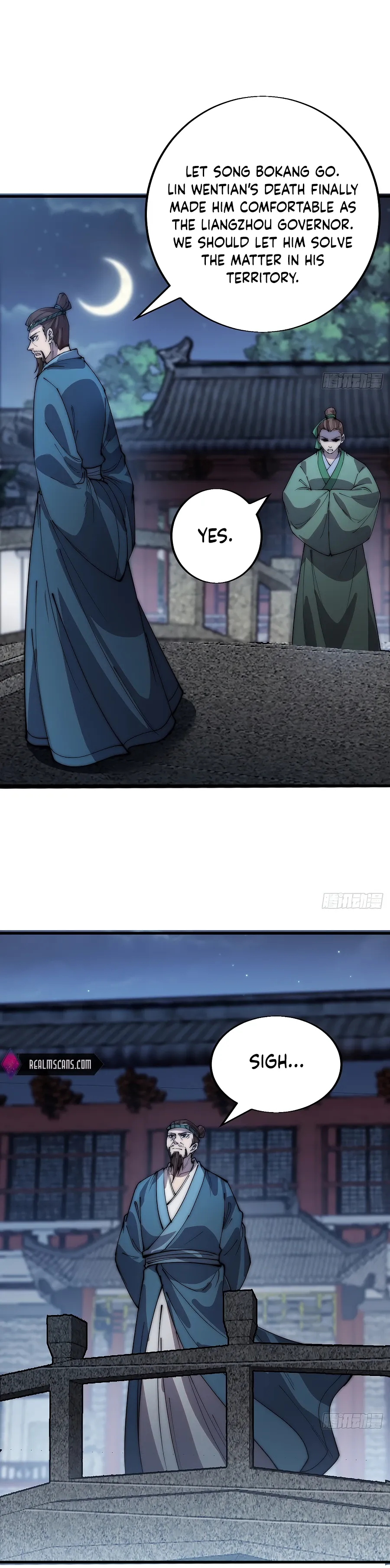 It Starts With A Mountain — Chapter 366 — page 11