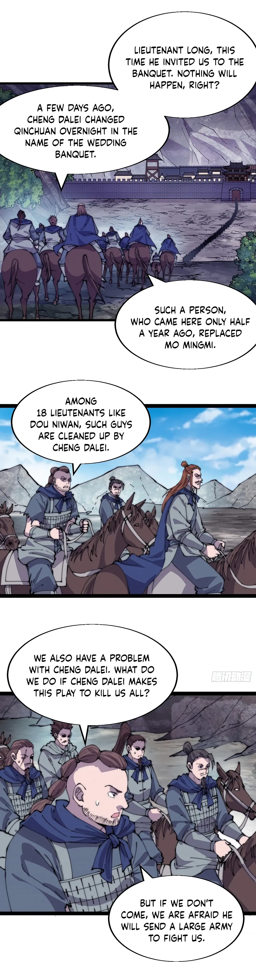It Starts With A Mountain — Chapter 366 — page 13