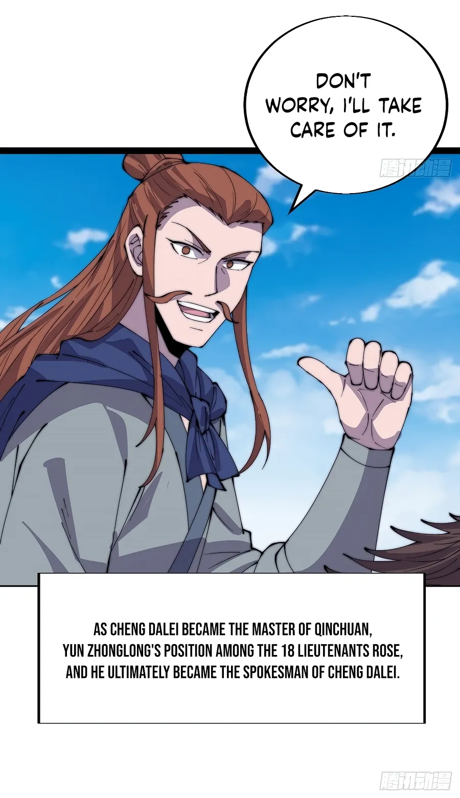 It Starts With A Mountain — Chapter 366 — page 15