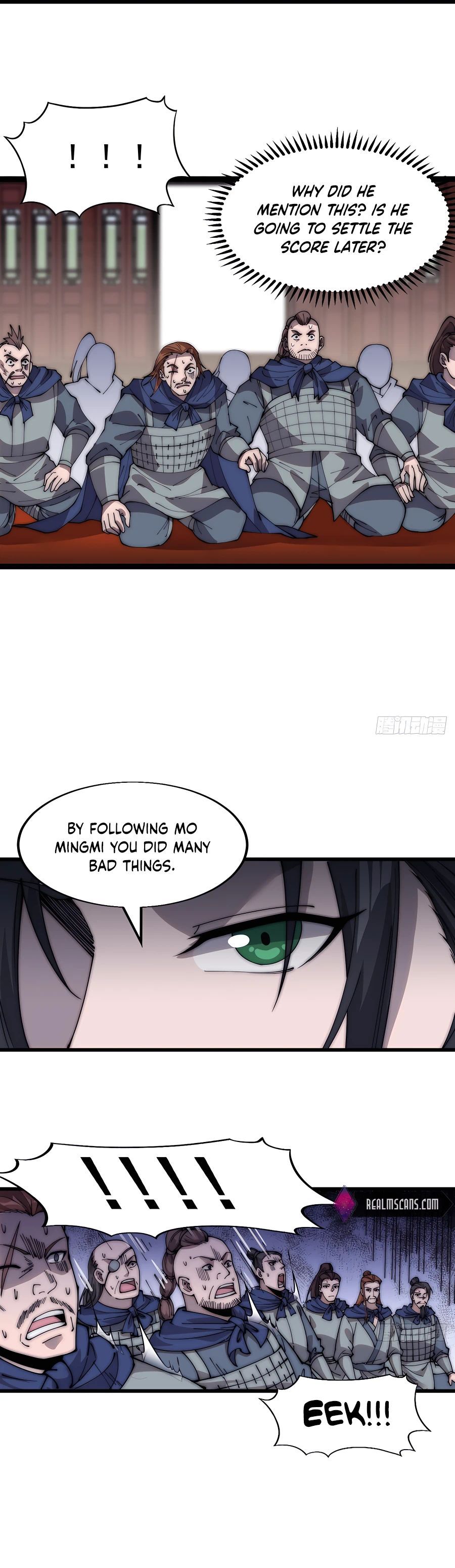 It Starts With A Mountain — Chapter 367 — page 7