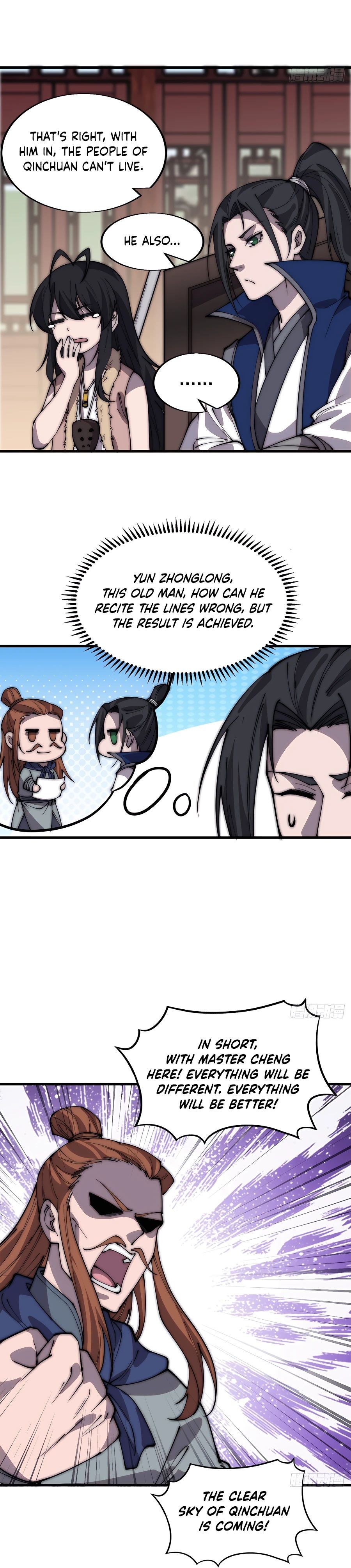 It Starts With A Mountain — Chapter 367 — page 13