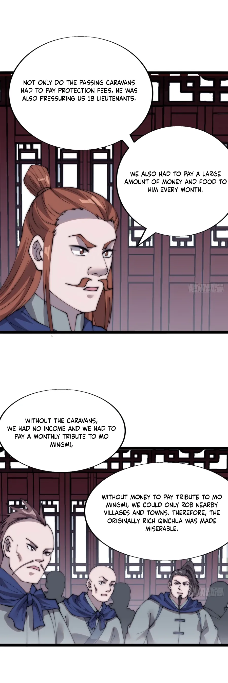 It Starts With A Mountain — Chapter 368 — page 4
