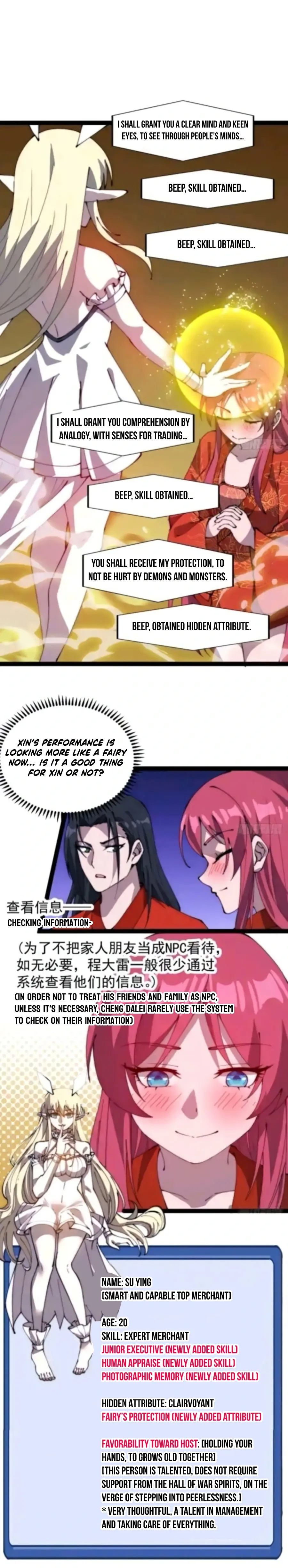 It Starts With A Mountain — Chapter 370 — page 15