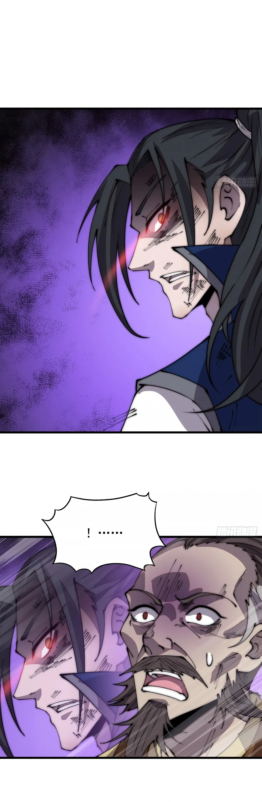 It Starts With A Mountain — Chapter 374 — page 13