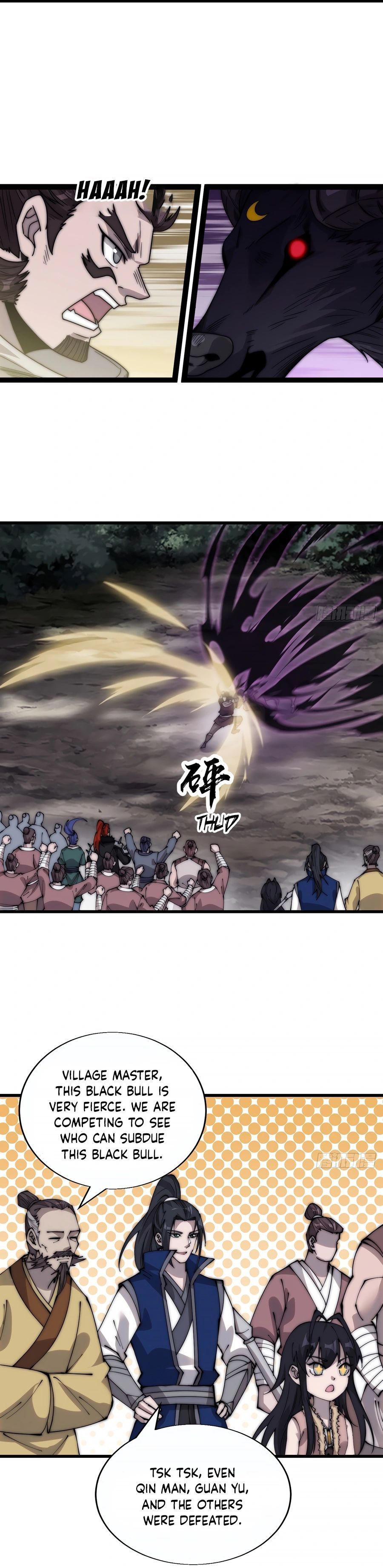 It Starts With A Mountain — Chapter 375 — page 6