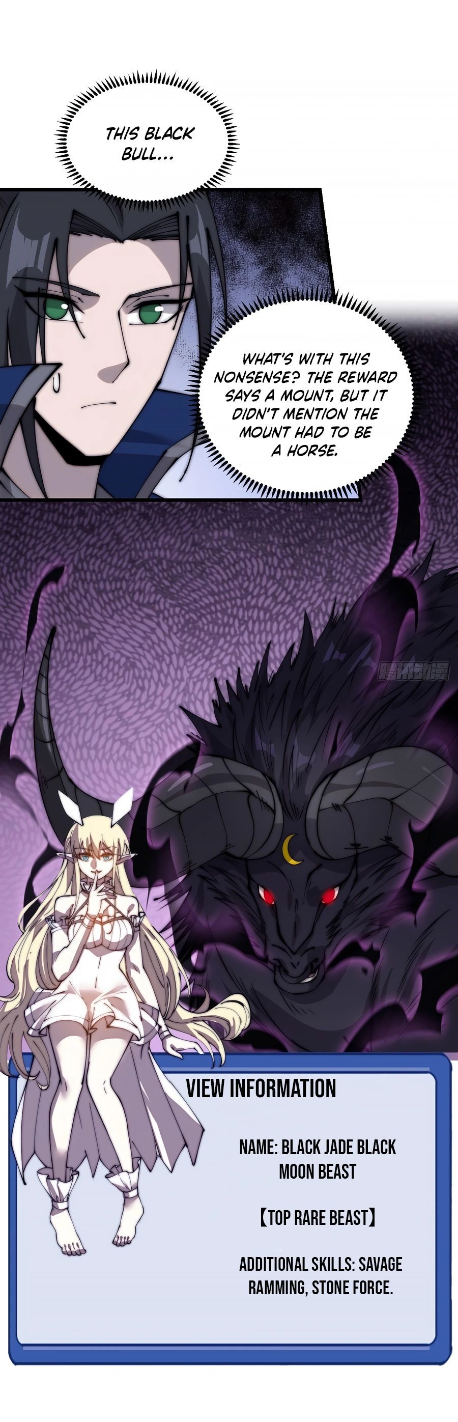 It Starts With A Mountain — Chapter 375 — page 8