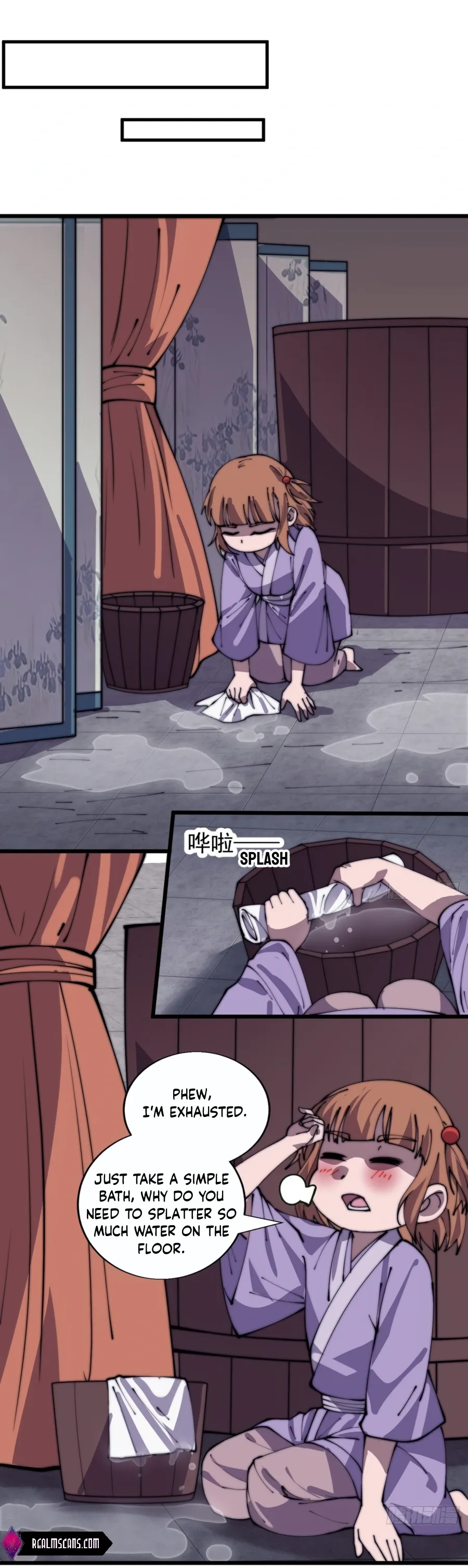 It Starts With A Mountain — Chapter 377 — page 4