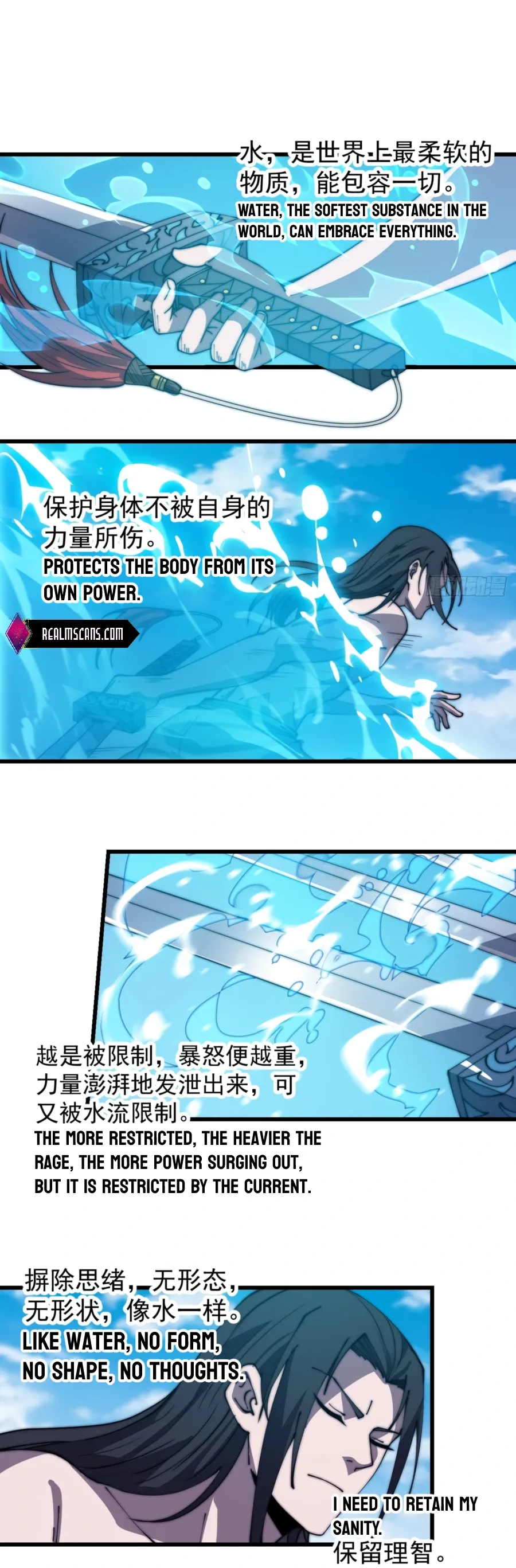It Starts With A Mountain — Chapter 377 — page 13