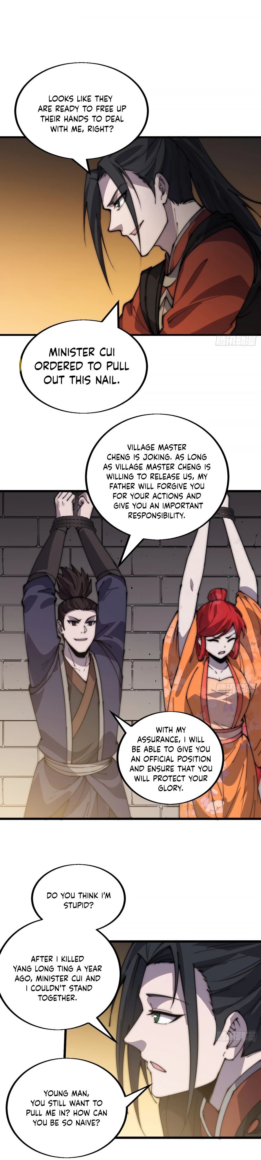 It Starts With A Mountain — Chapter 379 — page 12