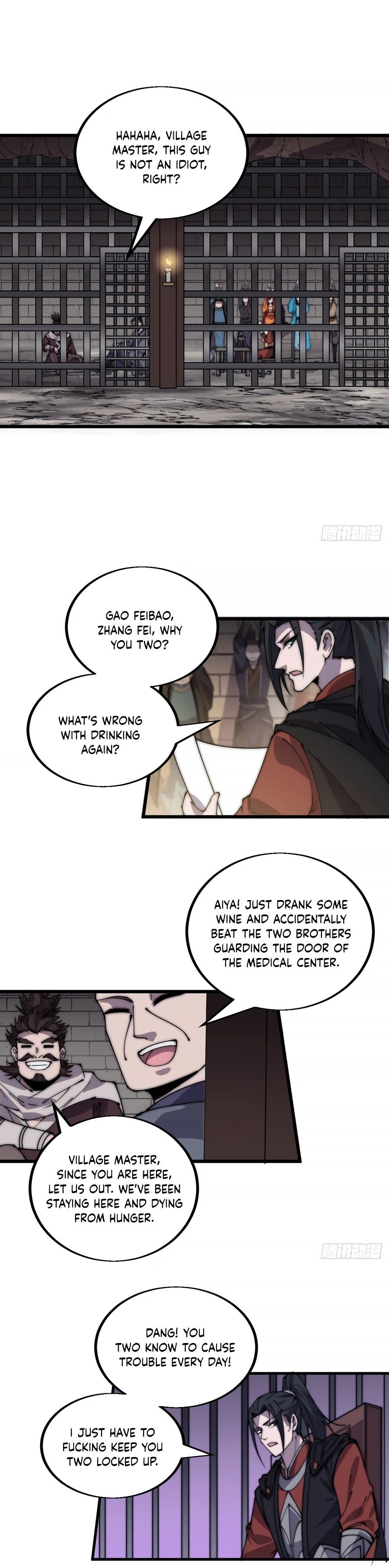 It Starts With A Mountain — Chapter 379 — page 13