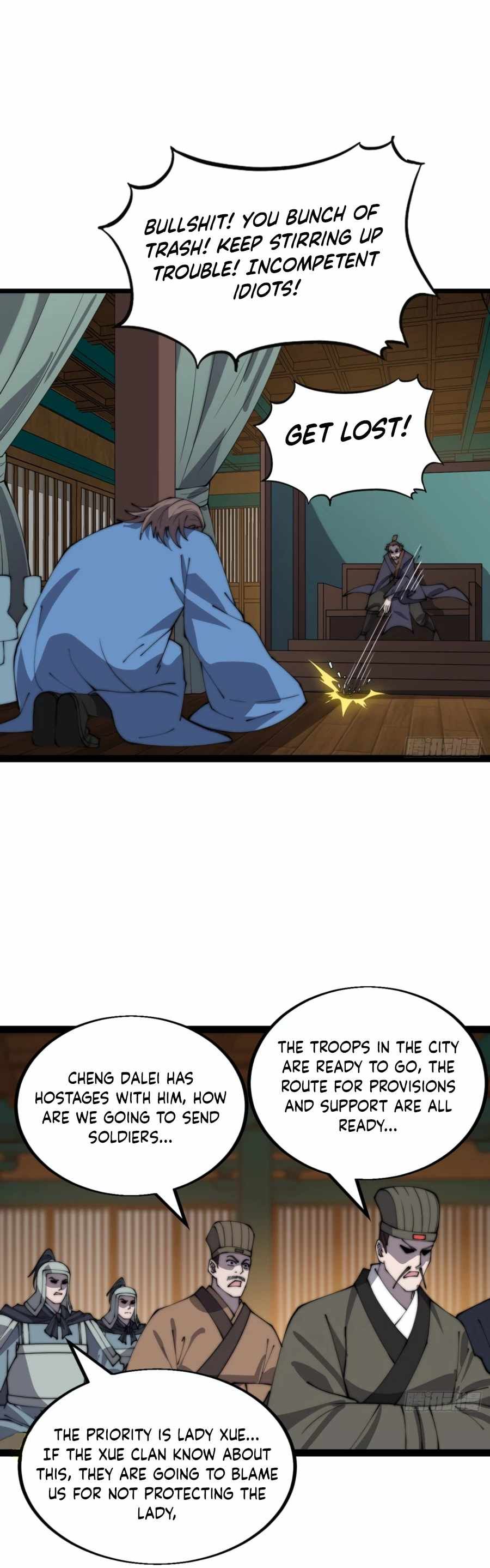 It Starts With A Mountain — Chapter 381 — page 5