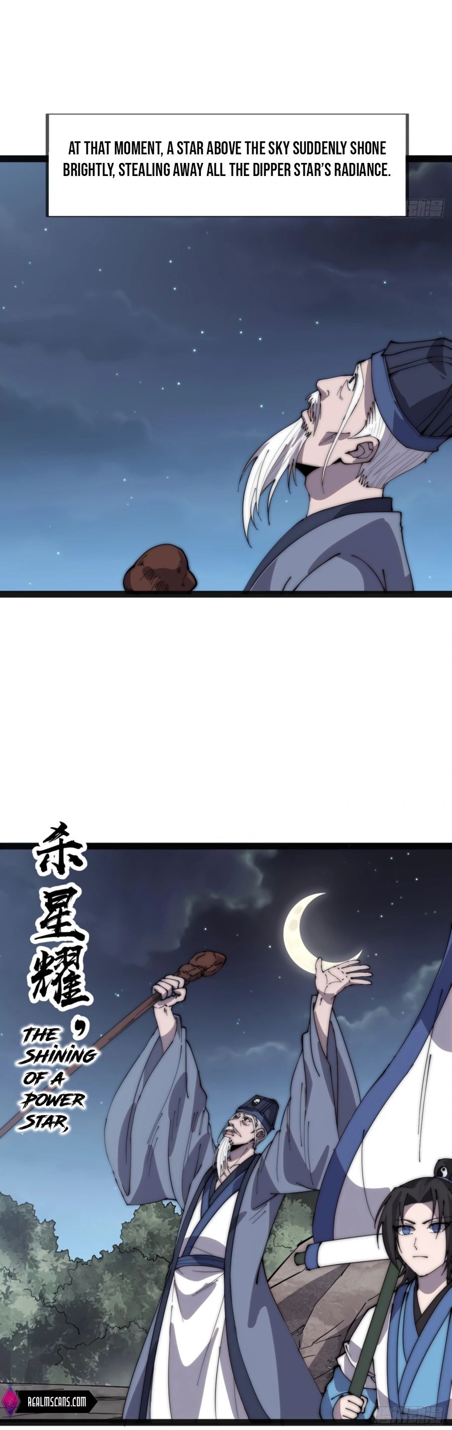 It Starts With A Mountain — Chapter 382 — page 12