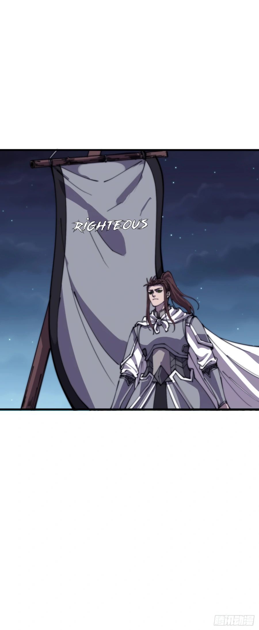 It Starts With A Mountain — Chapter 382 — page 15