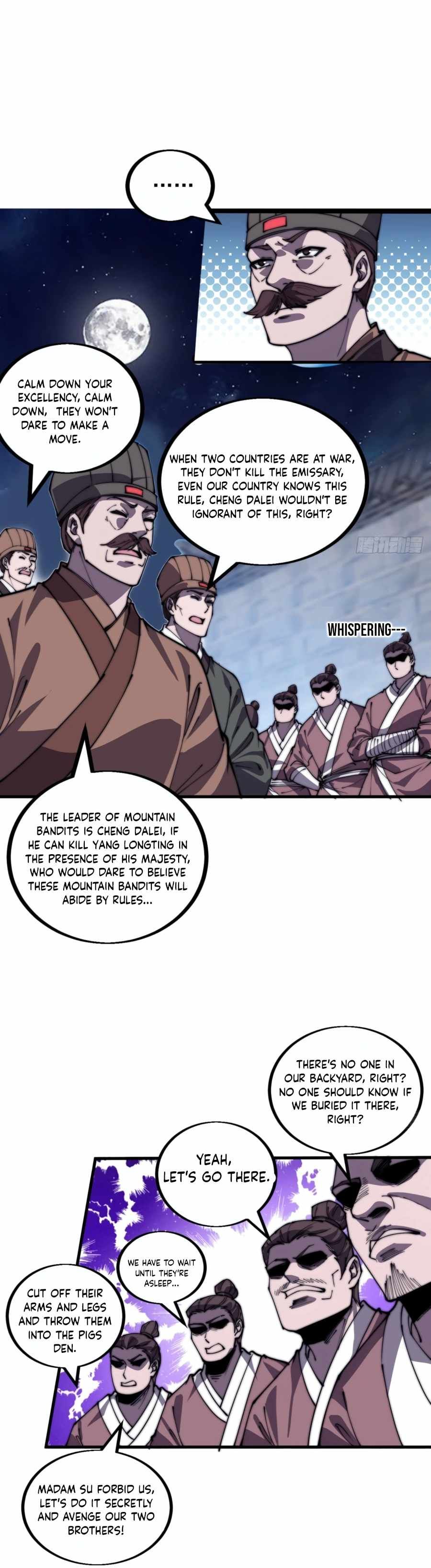 It Starts With A Mountain — Chapter 383 — page 15