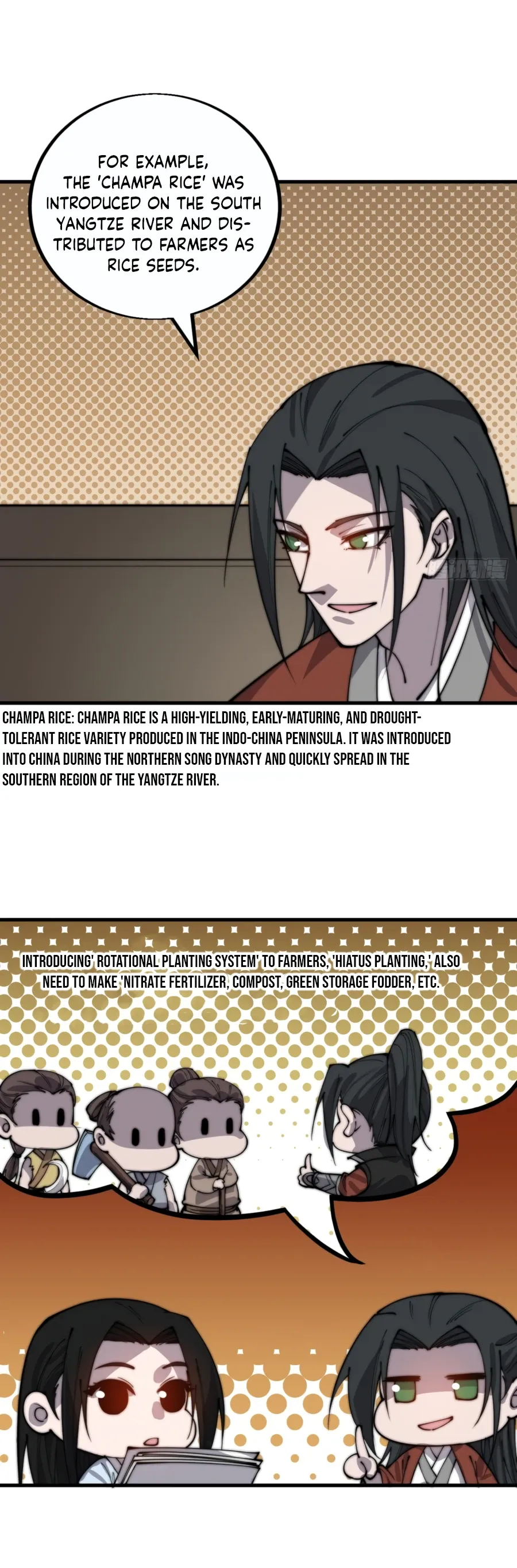 It Starts With A Mountain — Chapter 384 — page 7