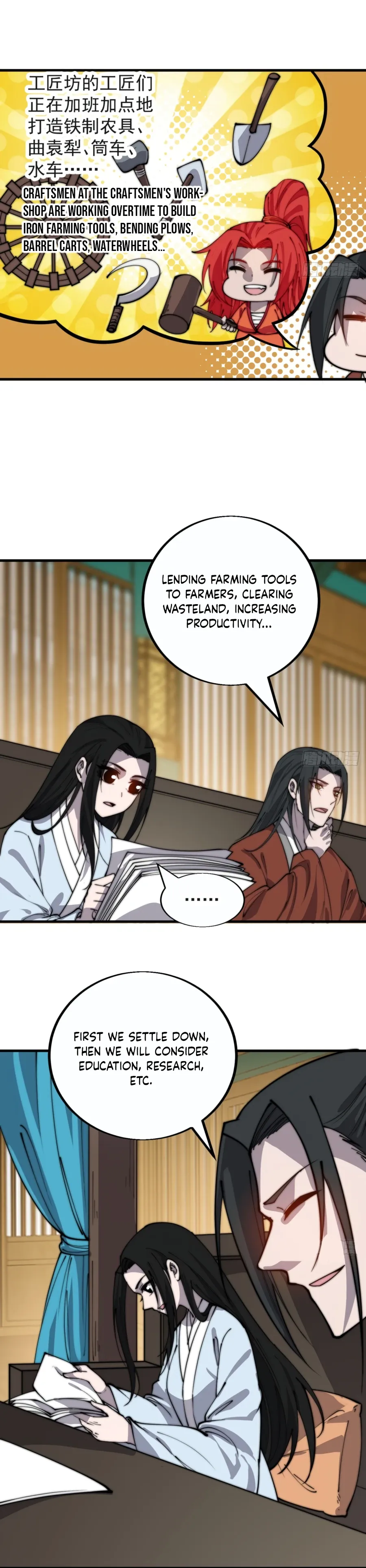 It Starts With A Mountain — Chapter 384 — page 8