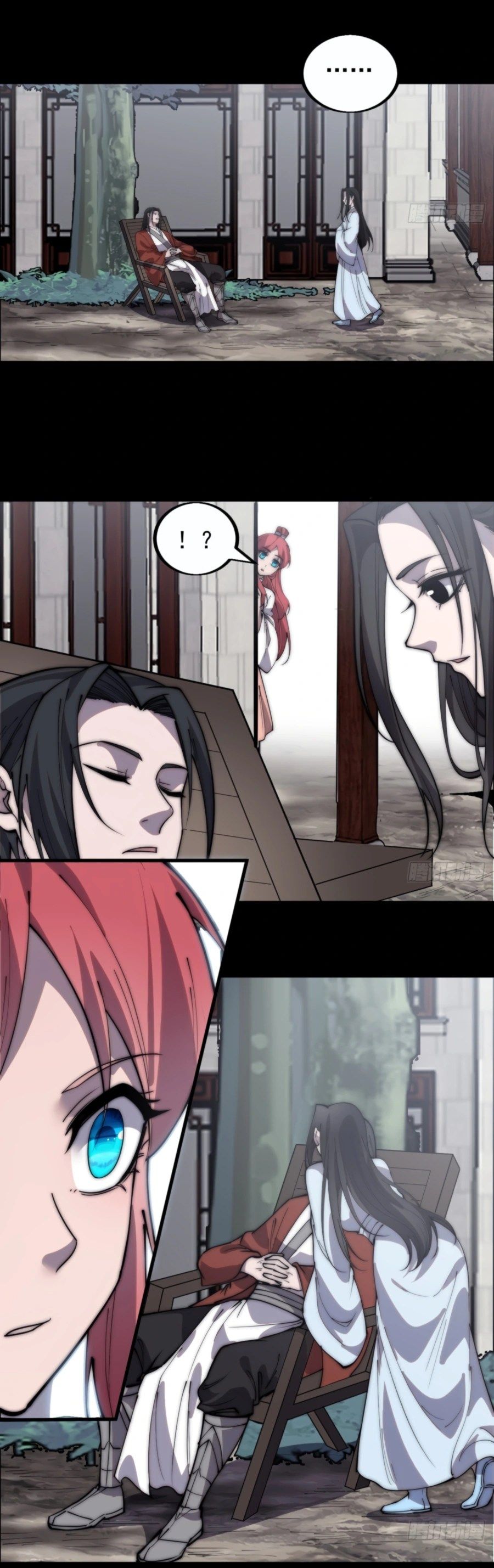 It Starts With A Mountain — Chapter 387 — page 5