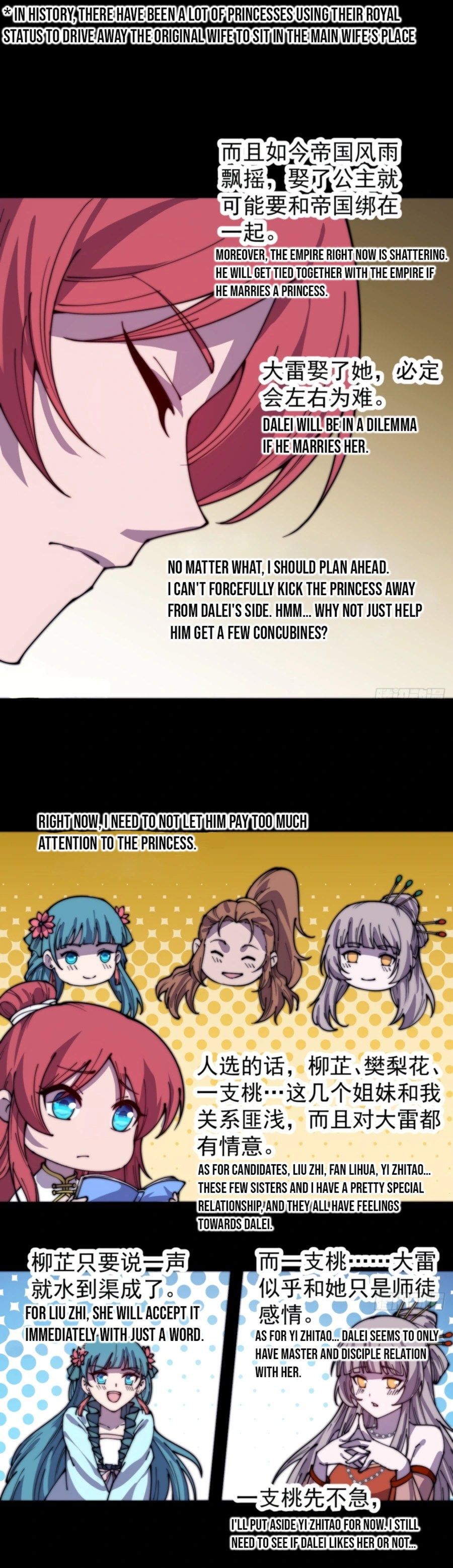It Starts With A Mountain — Chapter 387 — page 8