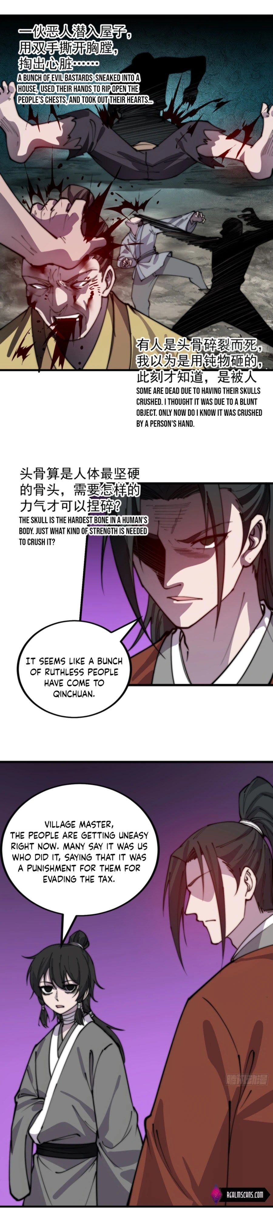 It Starts With A Mountain — Chapter 388 — page 11