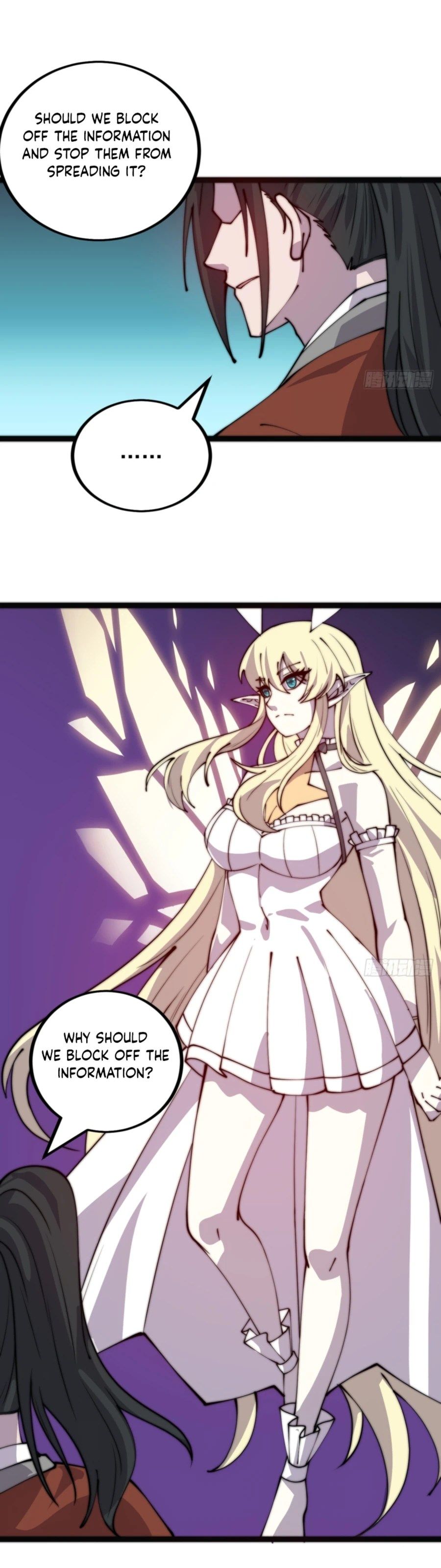 It Starts With A Mountain — Chapter 388 — page 12