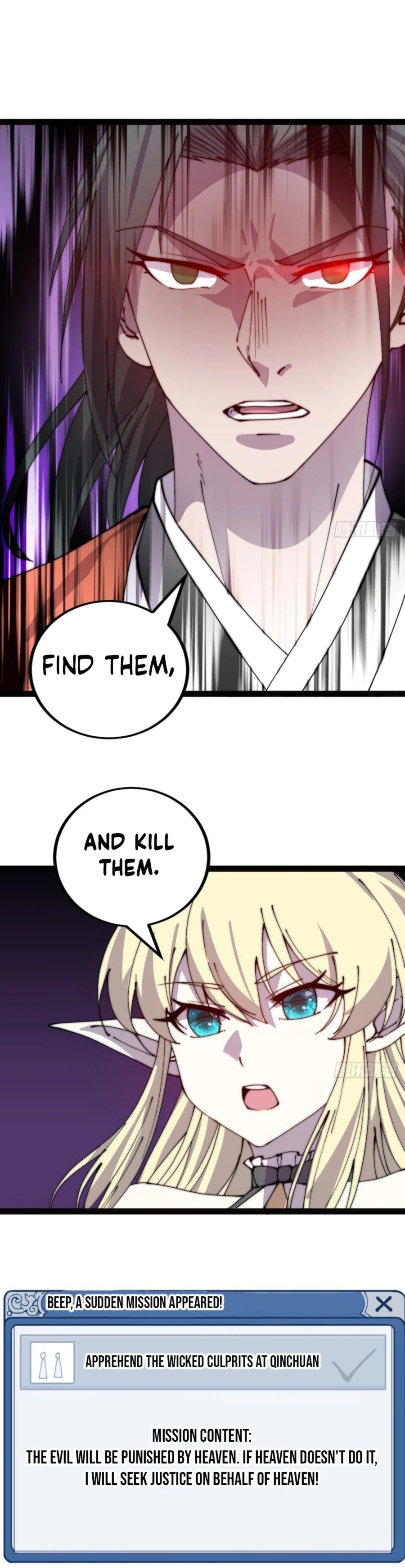 It Starts With A Mountain — Chapter 388 — page 13