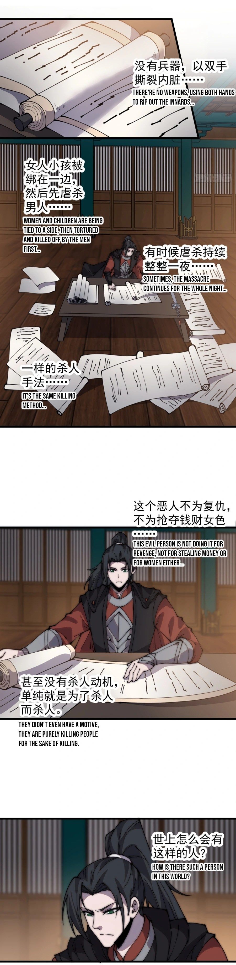 It Starts With A Mountain — Chapter 389 — page 10