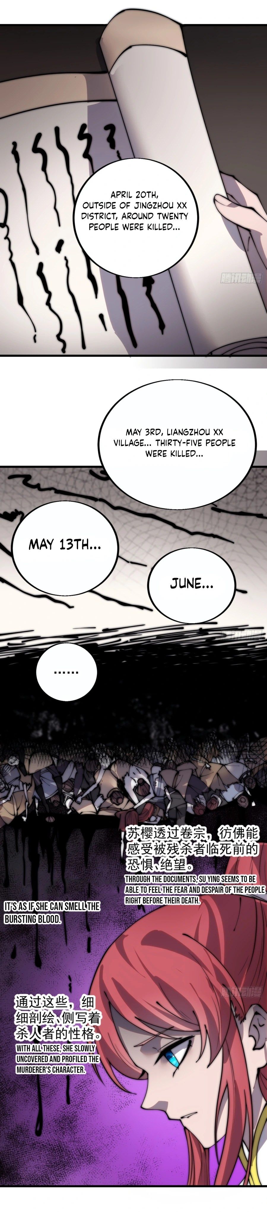 It Starts With A Mountain — Chapter 389 — page 14