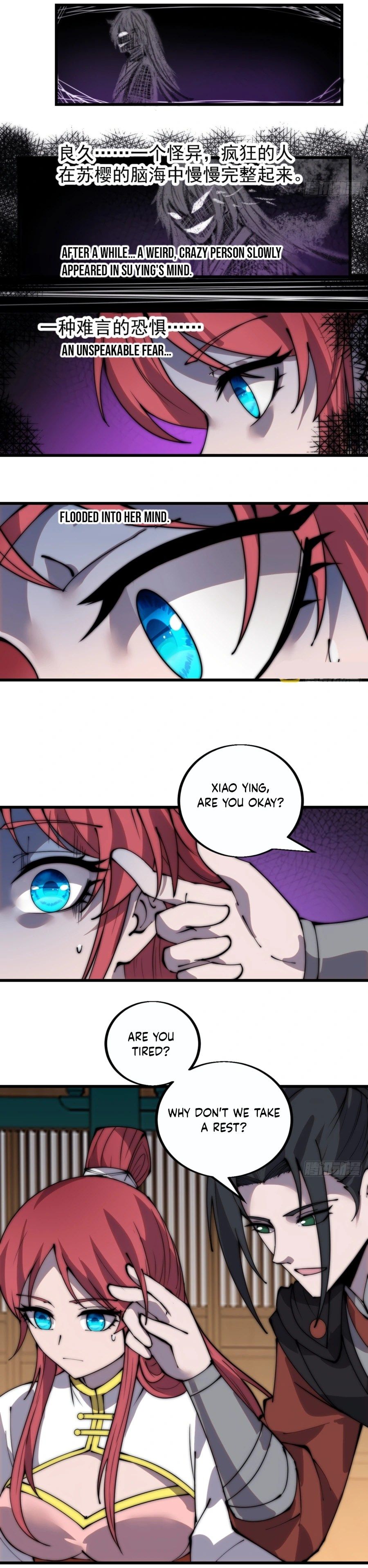 It Starts With A Mountain — Chapter 389 — page 15