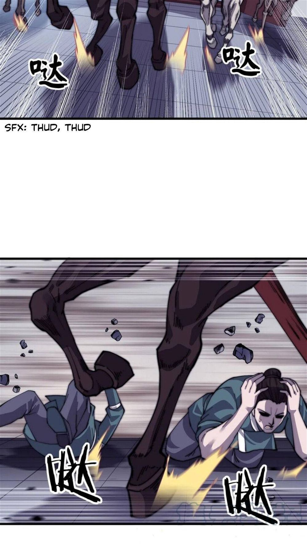 It Starts With A Mountain — Chapter 39 — page 5