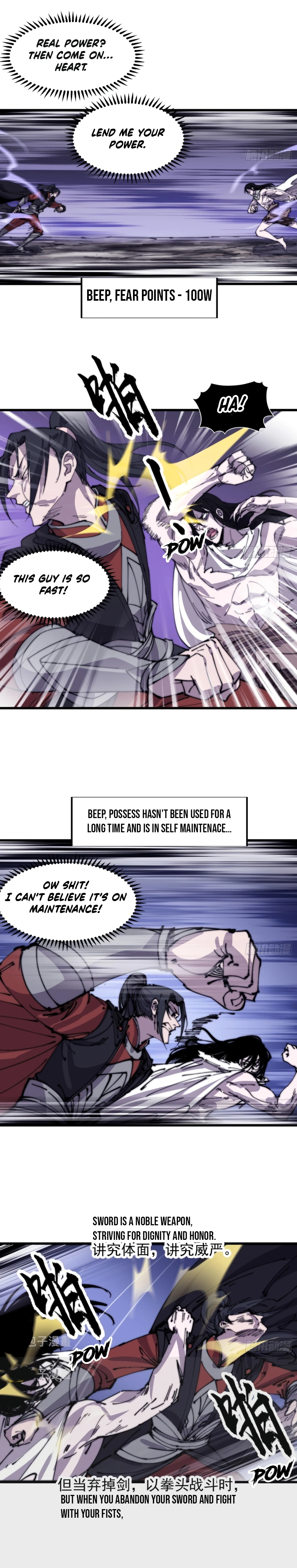 It Starts With A Mountain — Chapter 393 — page 16