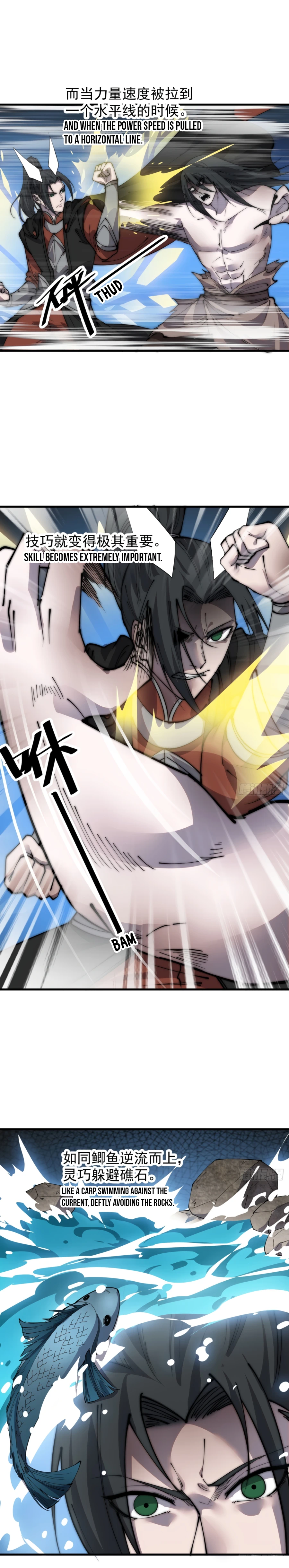 It Starts With A Mountain — Chapter 394 — page 12