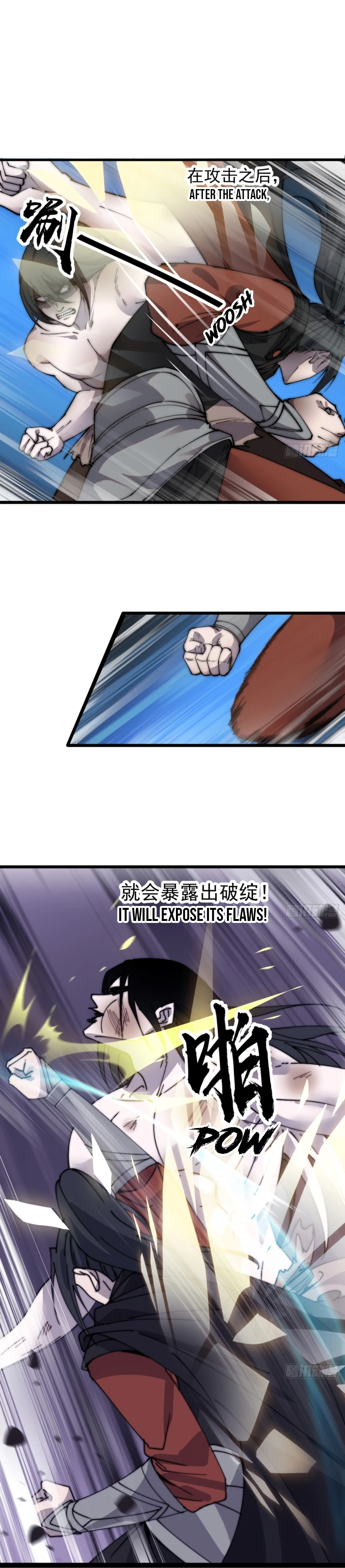 It Starts With A Mountain — Chapter 394 — page 13