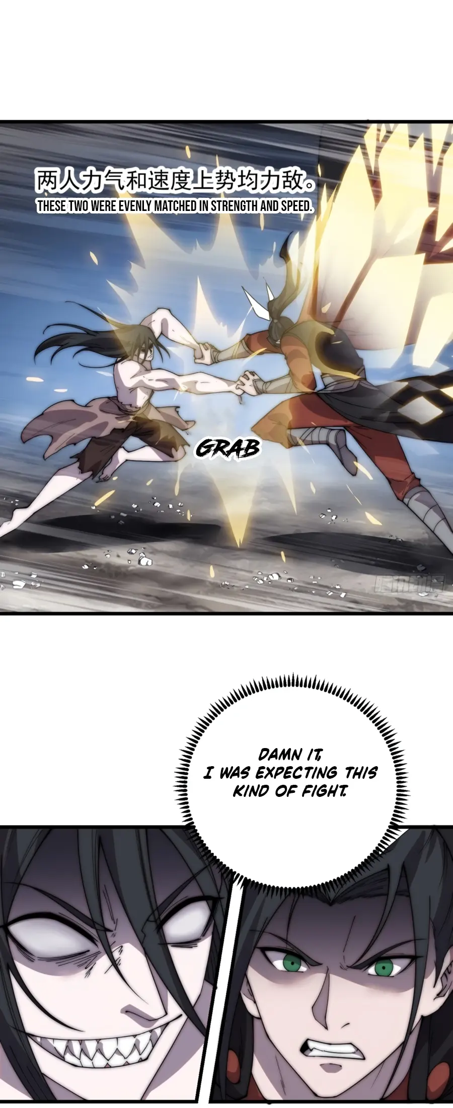 It Starts With A Mountain — Chapter 395 — page 3