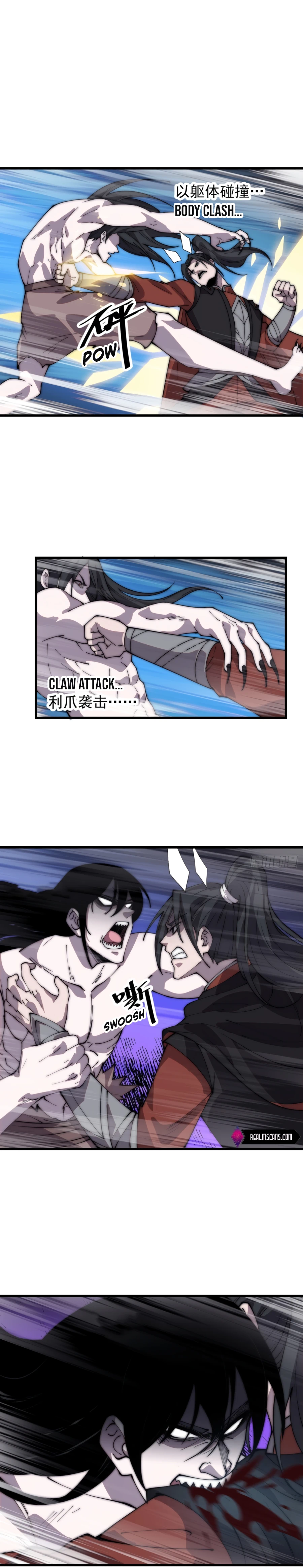 It Starts With A Mountain — Chapter 395 — page 4