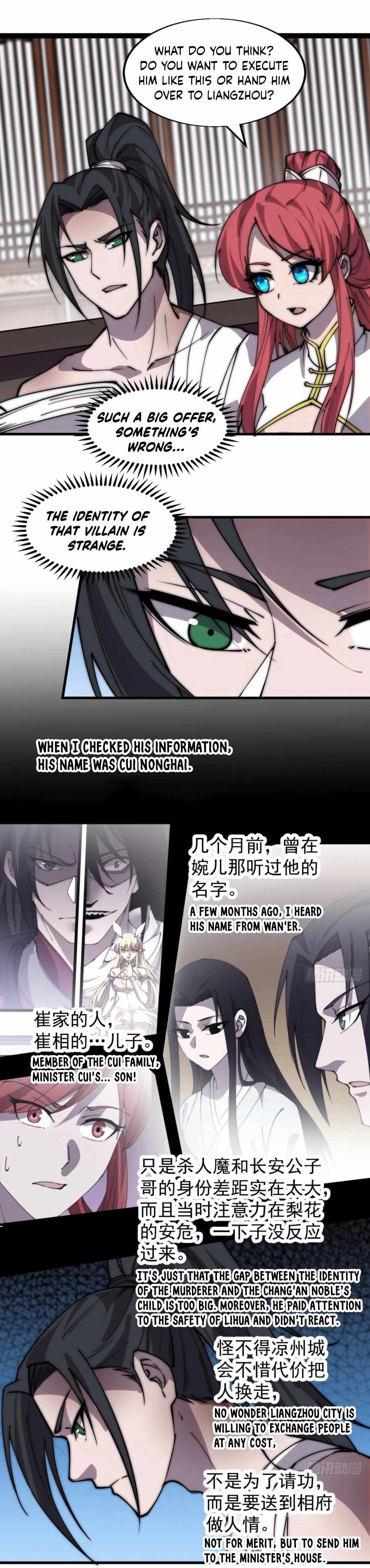 It Starts With A Mountain — Chapter 396 — page 11