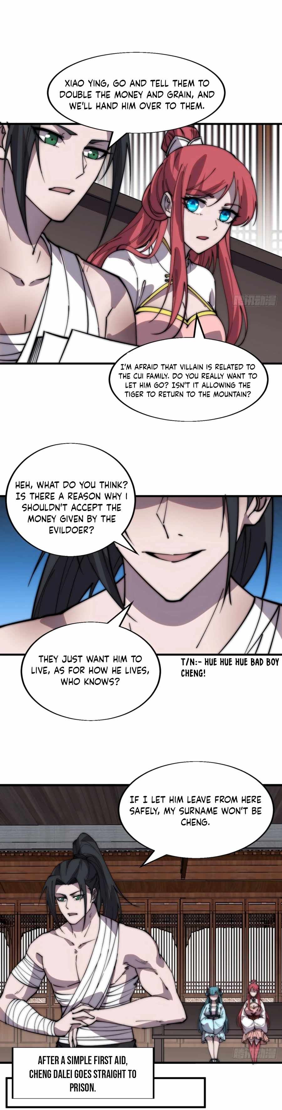 It Starts With A Mountain — Chapter 396 — page 12