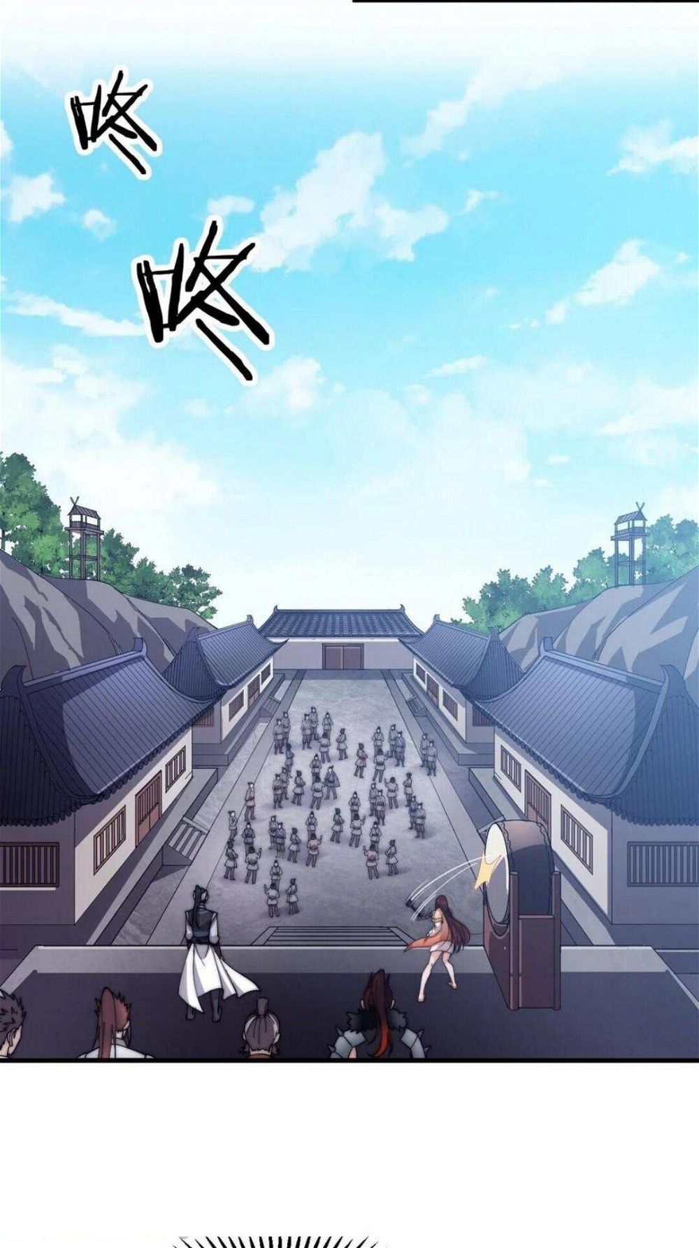 It Starts With A Mountain — Chapter 40 — page 17