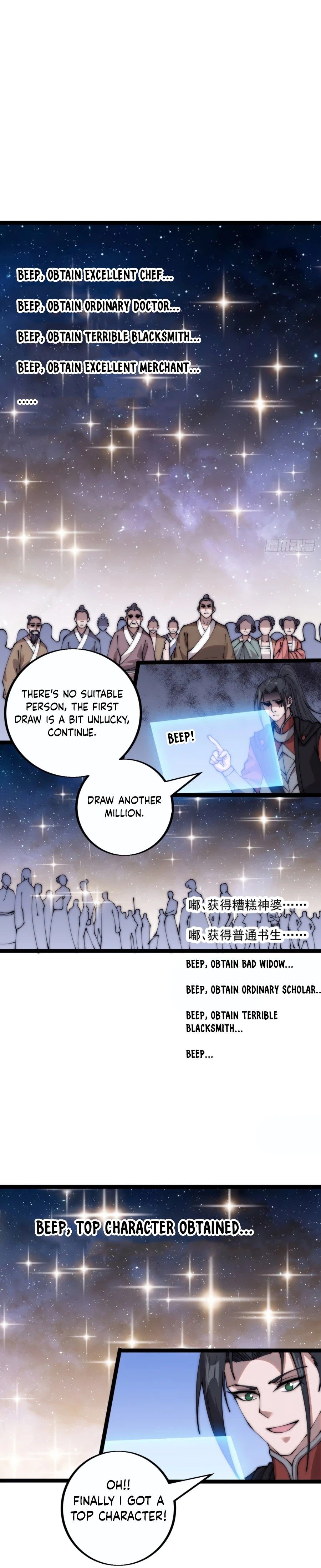 It Starts With A Mountain — Chapter 401 — page 6