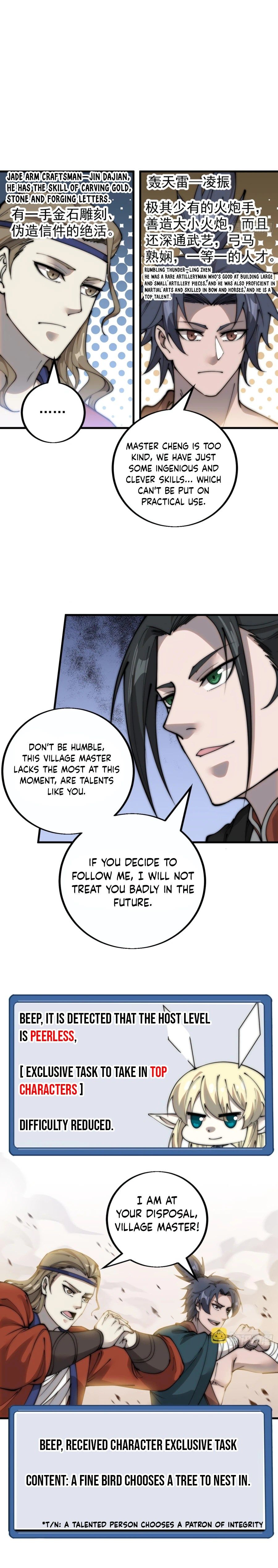 It Starts With A Mountain — Chapter 401 — page 16