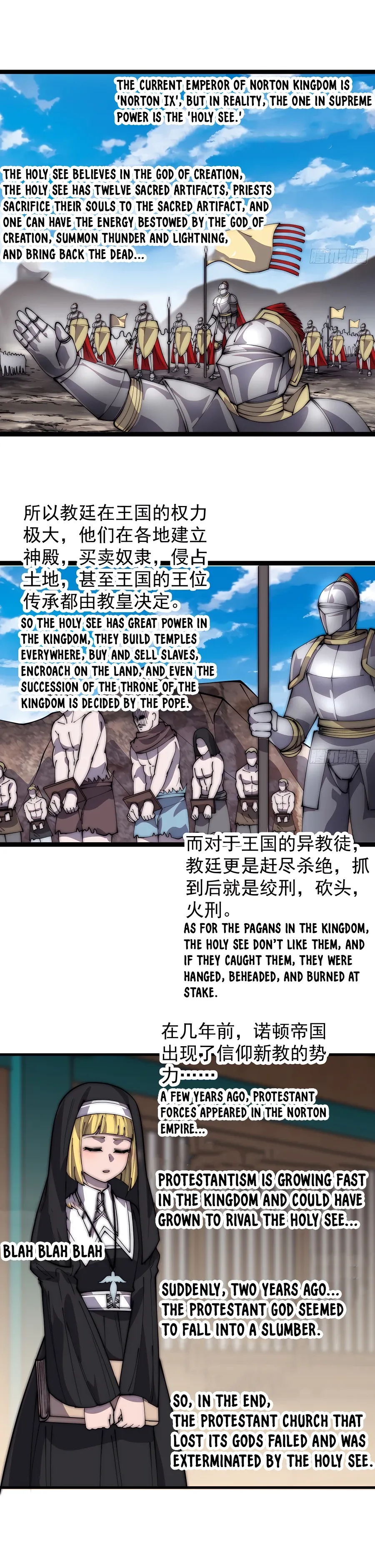 It Starts With A Mountain — Chapter 405 — page 8