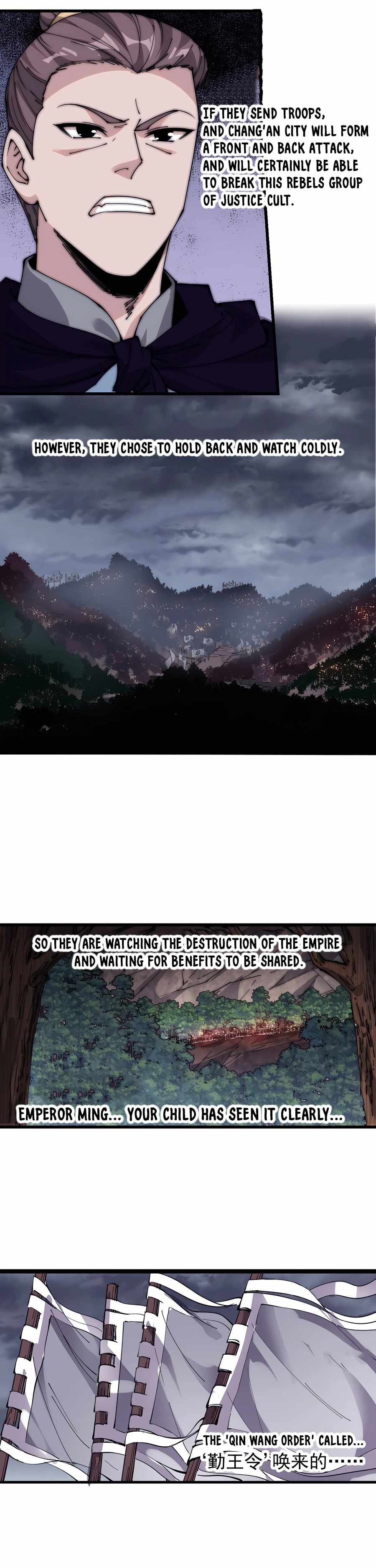 It Starts With A Mountain — Chapter 414 — page 14